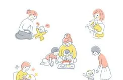 Assistant(e)s Maternel(le)s