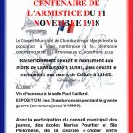 invitation11-11-18